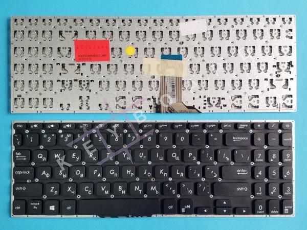 Клавіатура до ноутбука Asus Vivobook S15 S533EA